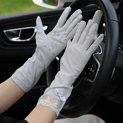 Women'S Elegant Striped Elastic Sun Gloves - Breathable, Decorative, Full Finger Gloves for Driving & Outdoor Activities,Weekend Casual Wear