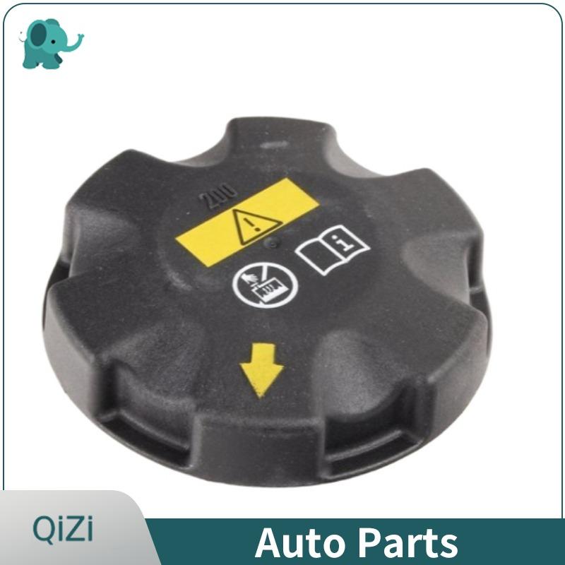 

17117639021 17117639020 OE Coolant Expansion Tank Cover For BMW E87 F52 E90 E91 E92 E93 F30 E60 F07 F10 F01 F02 X1 X2 X3 X4 X5X6 17117639021(200P)