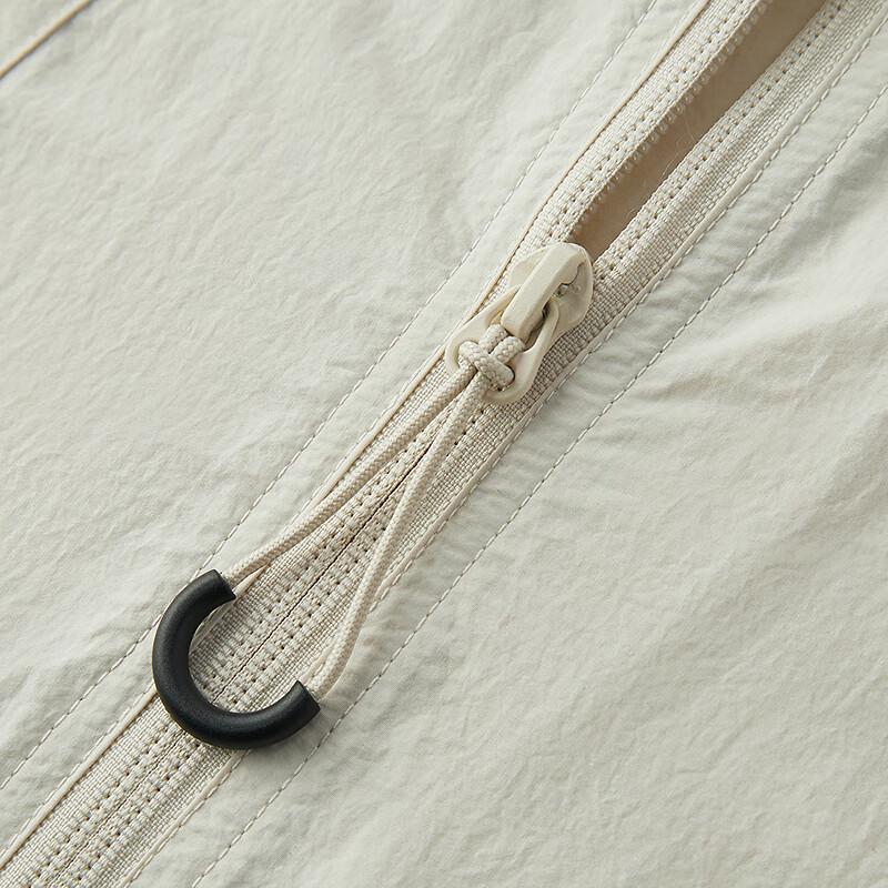 Semir Men's Sun Protection Jacket