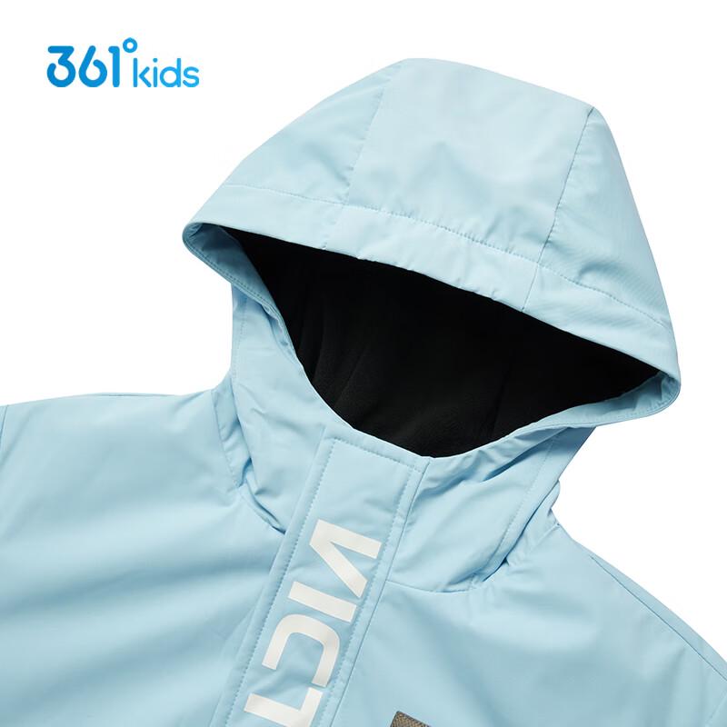 361° Boys' Winter Hooded Down Jacket Set