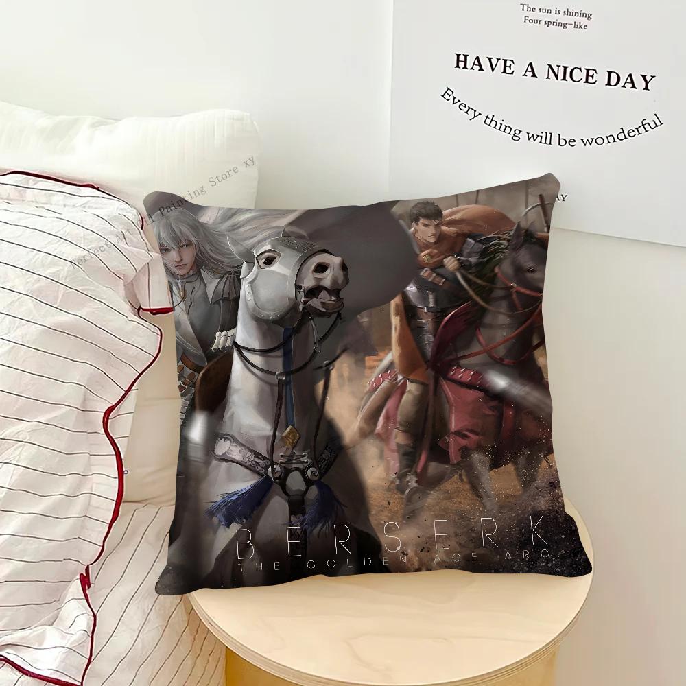 Anime BERSERK Pillow Case Square Pillow Bedroom Sofa Leisure Comfort Cushion Car Living Room Home Decoration