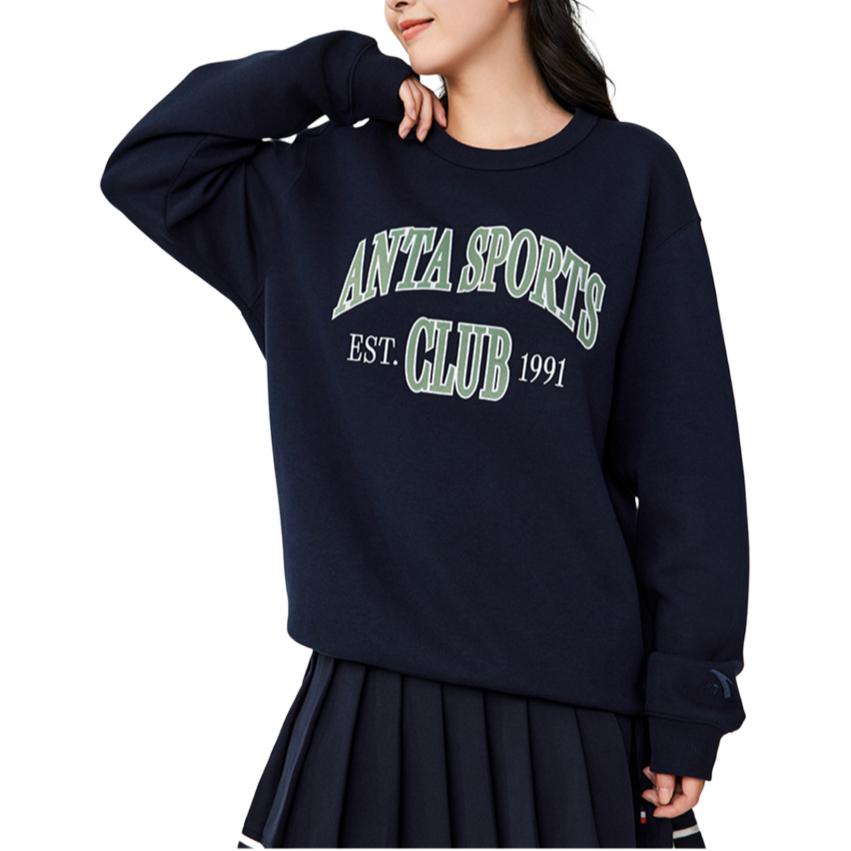 Anta Casual Loose Breathable Hoodie Men Hoodies Deep-Night-Black 152438701-5