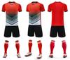 Quick-Dry Football Jersey Set for Adults & Kids - Loose Short Sleeve for Professional Training & Competition
