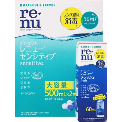 Bausch & Lomb Japonia Renew Sensitive Flacon 500ml x 2 + F60ml (Cvasi-drog) Soft Serve 0