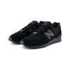 NEW BALANCE Men's and Women's Retro Comfortable Versatile Sport and Casual Shoes CM996CS2
