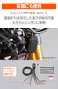 Daytona (Daytona) Super Cub 110/50 (18-21) Exclusive Power Supply Harness