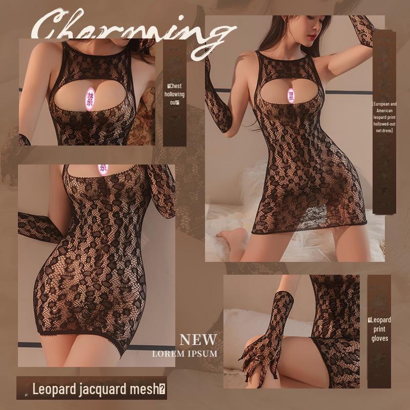 Feimu Leopard Print Cleavage Lingerie - 20-Piece Temptation Set