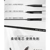 ROZO - Blade Sculpting Long-Lasting Eyebrow Pen - 3 Colors