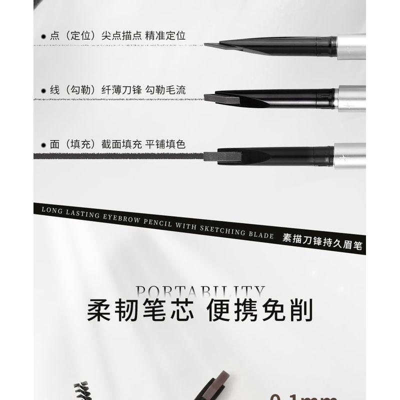 ROZO - Blade Sculpting Long-Lasting Eyebrow Pen - 3 Colors