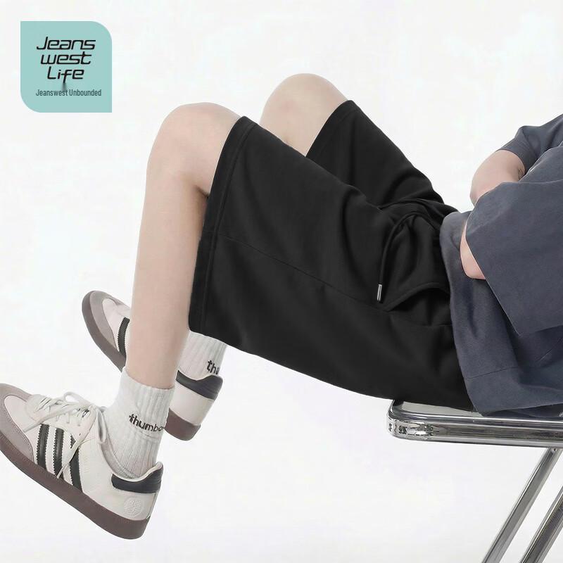 Men's Pure Cotton Versatile Casual Shorts