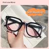 Sunglasses for Women Transparent Black Frame Powder Blusher Glasses Makeup Free Self Beautification Square Large Frame