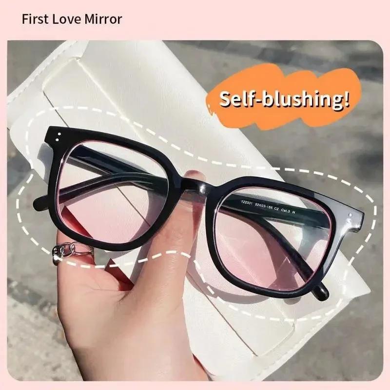 Sunglasses for Women Transparent Black Frame Powder Blusher Glasses Makeup Free Self Beautification Square Large Frame