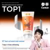 Sambye Keqing Edelweiss Flavor Toothpaste 100g