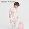Girls' Sweet Summer Sleep & Home Dress