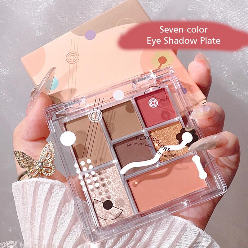 1PC Transparent Party Pearlescent Date Makeup Earth Color Eye-catching Seven Colors Stage Eye Shadow Plate Makeup Multi-function