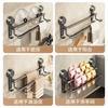Household Bathroom Non-punching Wall-mounted Suction Cup Towel Bar Wall Multi-functional Placement, Sorting and Storage Towel Hanger