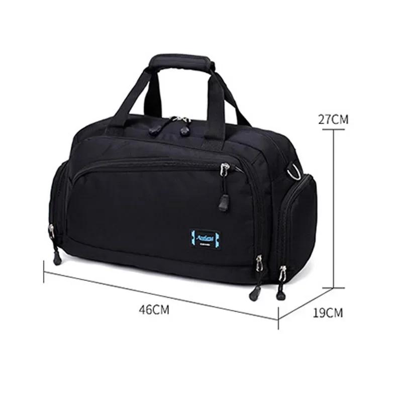 Gym Bags Men Sports Fitness Pack Cylinder One Shoulder Sport Bag Women's Handbags Travel Bags Nylon Waterproof Handbag Package