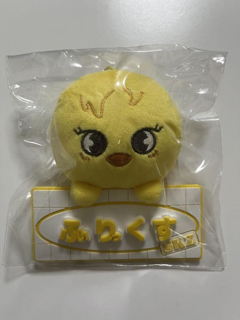 [USED] straykids Felix stuffed toy badge 3-piece set