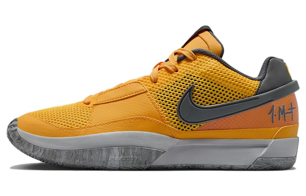 Nike Ja 1 Pe Wet Cement FV1281-800 43