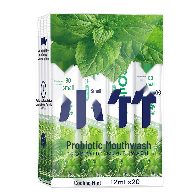 Xiao Zhu Probiotic Mouthwash Strips - Portable, Individually Packaged for Fresh Breath & Oral Care