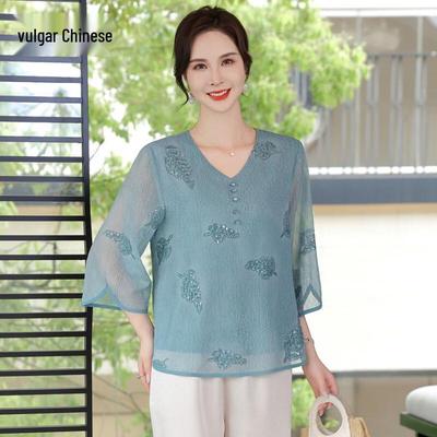 Elegant Floral Two-Piece Set for Middle-Aged Women