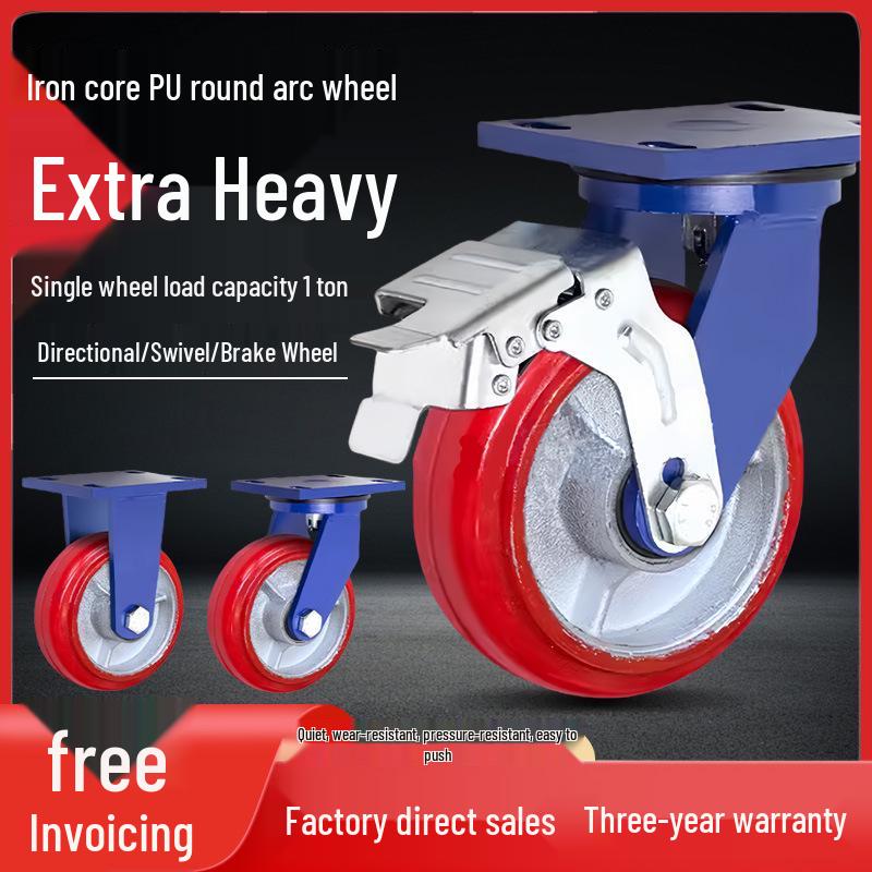 Heavy Duty Swivel Caster Wheel: 4-8 Inch, Iron Core, PU Coating, 3-Ton Capacity, Wear-Resistant