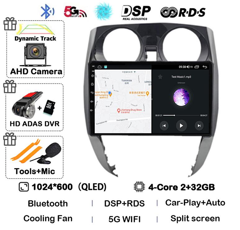 Android 14 Carplay Auto WIFI+4G For Nissan Note 2 E12 2012 - 2021 Car Radio 2 Din Stereo Multimedia Video Player GPS Navigation