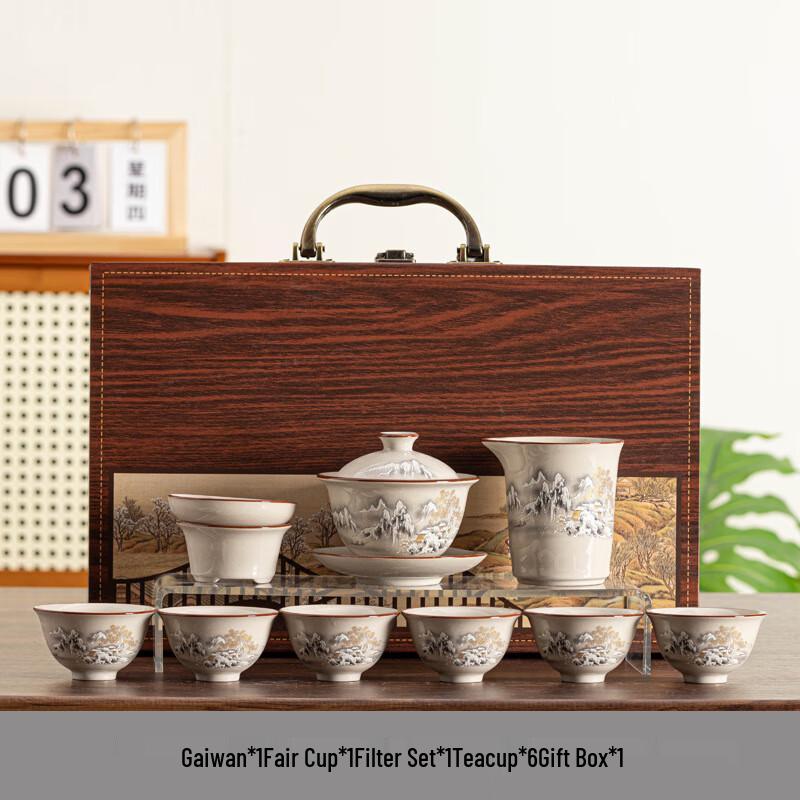 Ailanhuijia WQ Ash Glaze Kung Fu Tea Set 10-piece set