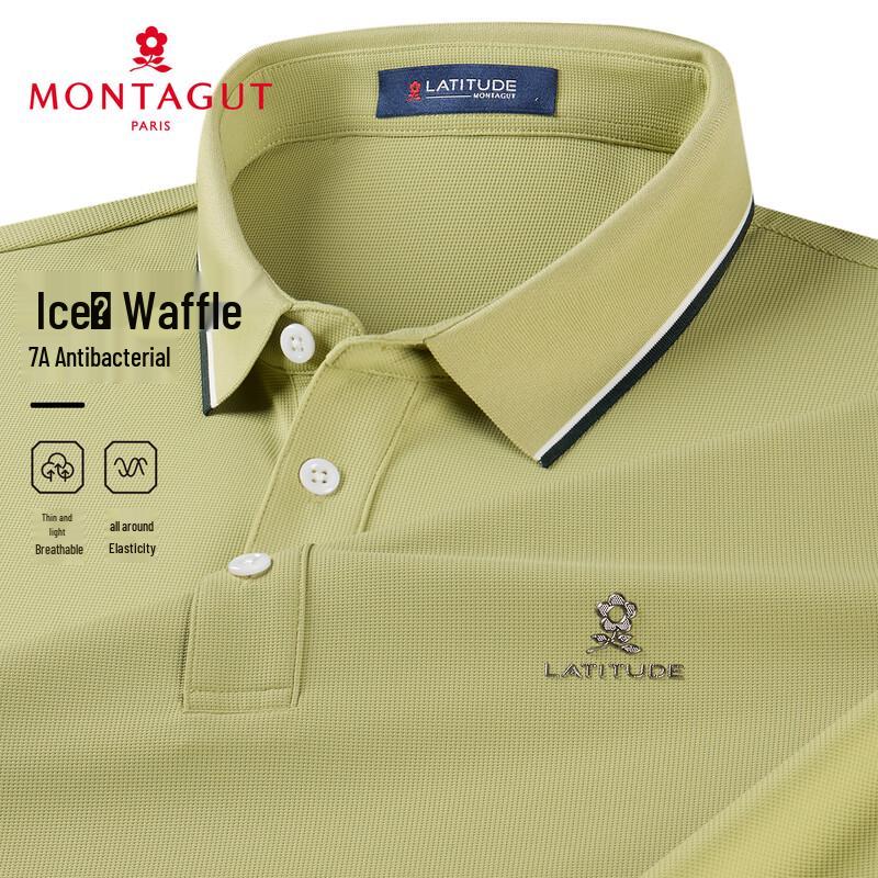 MONTAGUT Men s Waffle Texture Stretch Polo Shirt 2XL