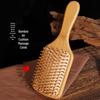 Bamboo Air Cushion Scalp Massage Comb for Women