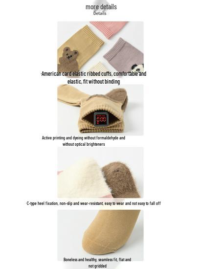 Xuwei Kids' 3D Animal Cotton Socks - Autumn/Winter Loose Fit, Boneless, Antibacterial, Princess Style