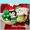 Tree Christmas Cartoon Old Man Penguin Elf Plush Toy Cute Children Gift Holiday