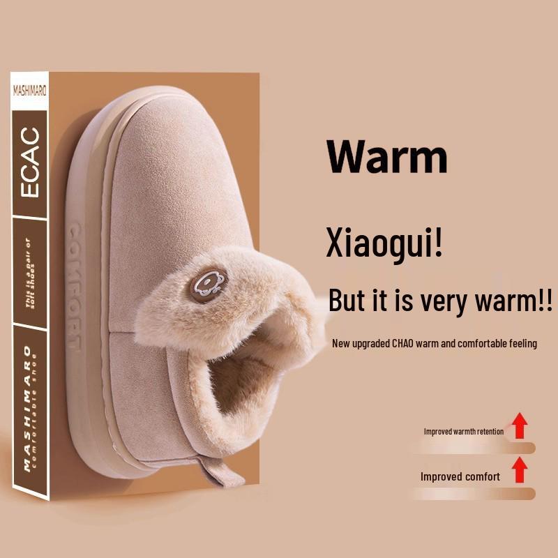 Women's Thick Sole Velvet-Lined Snow Boots - Cozy Autumn/Winter Fluffy Feel with Heel for Outdoor Wear.
