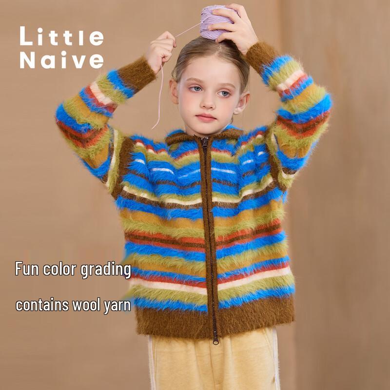 Little Naive Girls' Vintage Color-Block Knitted Zip-Up Hoodie