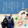Osaka Choseido May Compact Mini Personalized Wooden Tag Included Helmet Success Helmet Jet Black Doll, Ceramic, (Sent Separately), Ornament, Ornament,