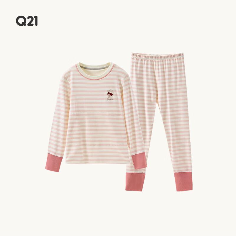 Q21 Kids Tencel Modal Striped Underwear & Loungewear Set 160 cm