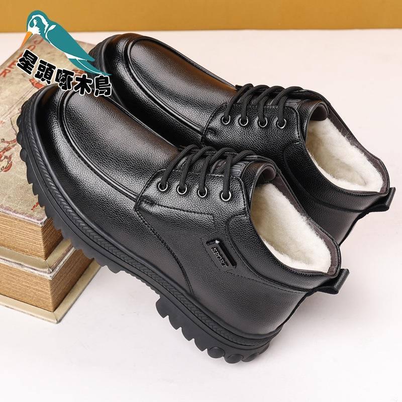 

2025 winter new men s leather boots men s high-top platform cotton shoes with velvet thermal leather shoes 44