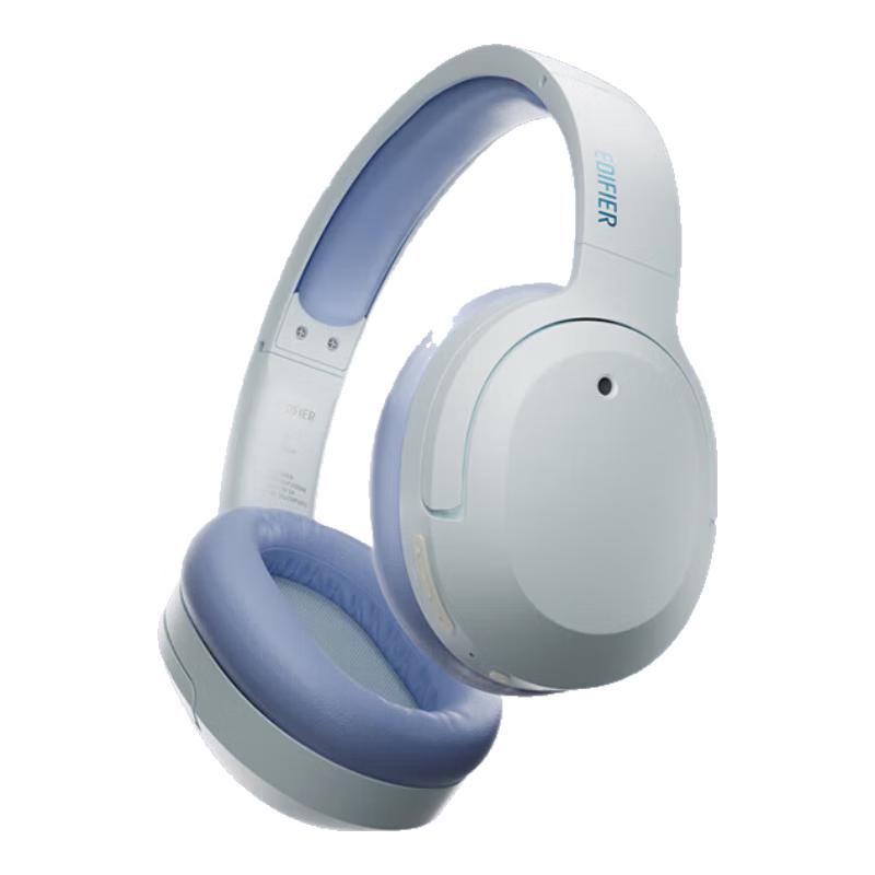 

Edifier W820NB Dual Gold Noise Cancelling Over-Ear Headphones