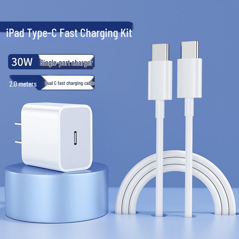 20W PD Charger for Apple: 3C Certified Universal Fast Charging Adapter