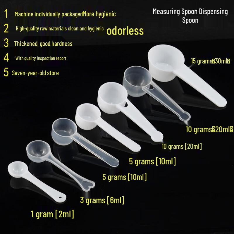 Zhaoran Plastic Powder Measuring Spoons - 50 Pcs White