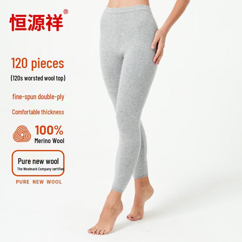 Hengyuanxiang Women's 100% Fine Wool Thermal Leggings
