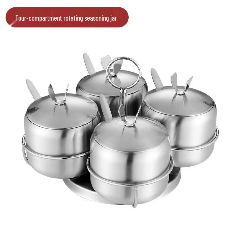

Hanlu 304 Stainless Steel 4-Compartment Seasoning Jar Set