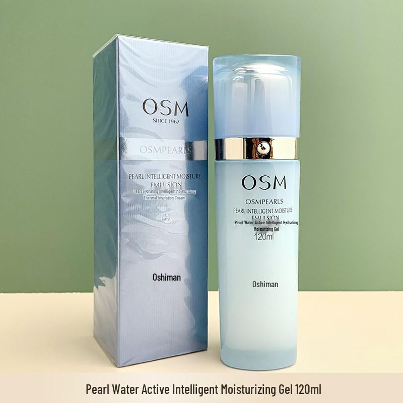 Pearl Hydro-Active Moisturizing Gift Set: Cleanser, Water, Lotion, Serum, Face & Eye Creams.