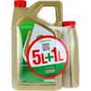 Engine Oil - CASTROL EDGE - 5W-30 LL - 5L+1L - Special Offer