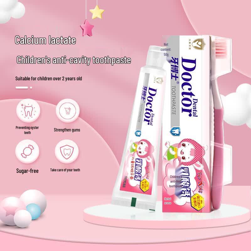 Dr. Tooth Children s Strawberry Toothpaste & Brush Set