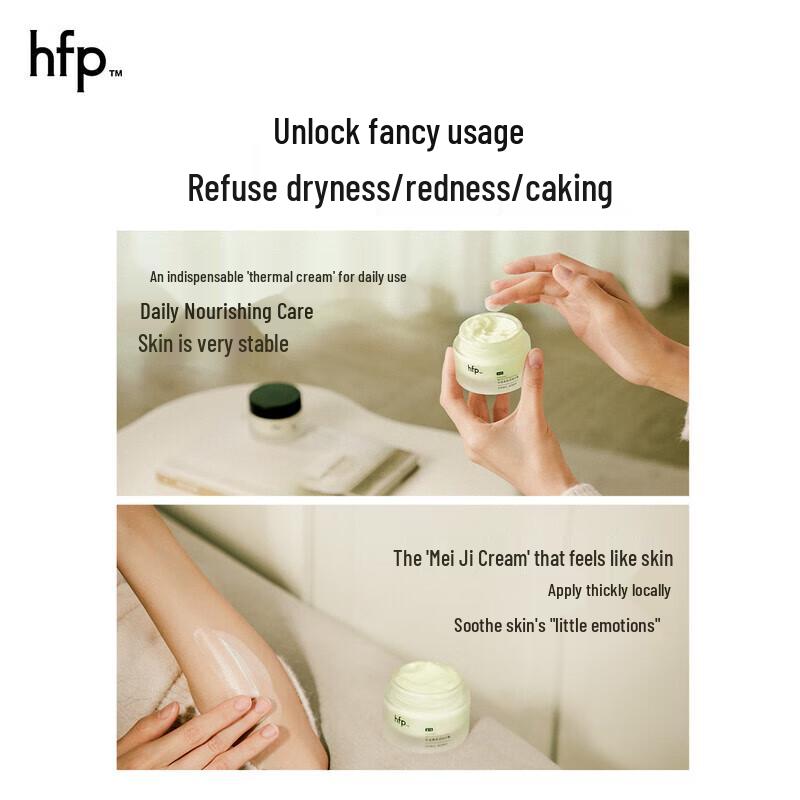 HomeFacialPro Avocado Double Moisturizing Face Cream