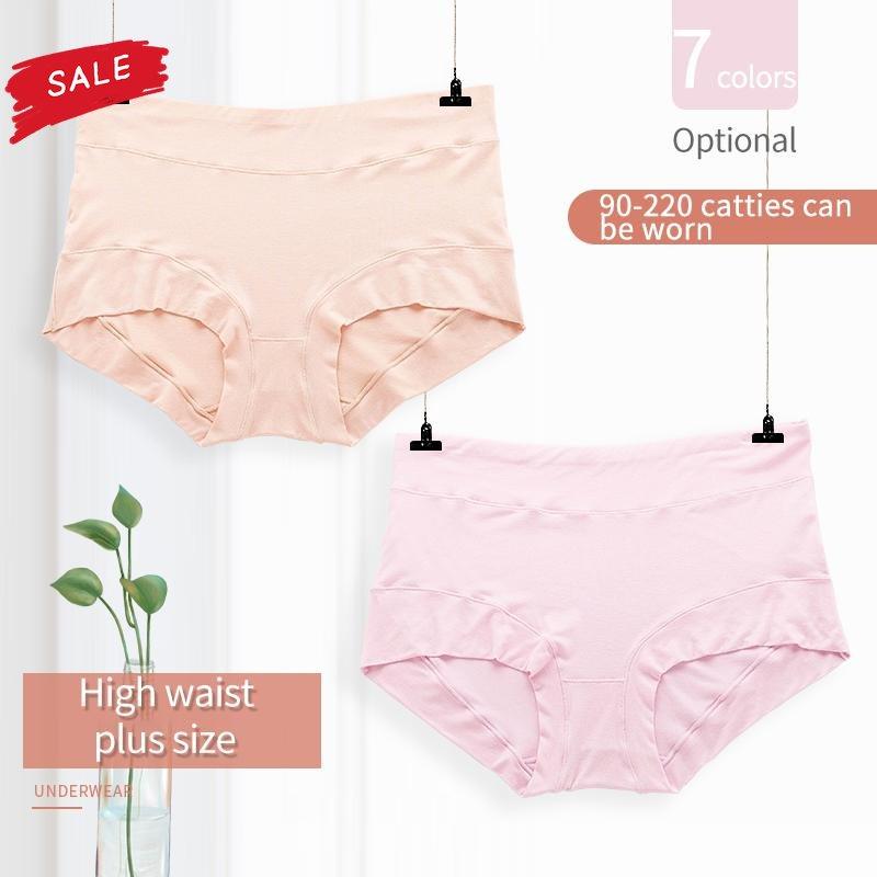 Buy High Waist Tummy Large Size Women's Boxer Briefs Elastic Waistband