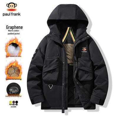 Men's Graphene Padded Hooded Jacket