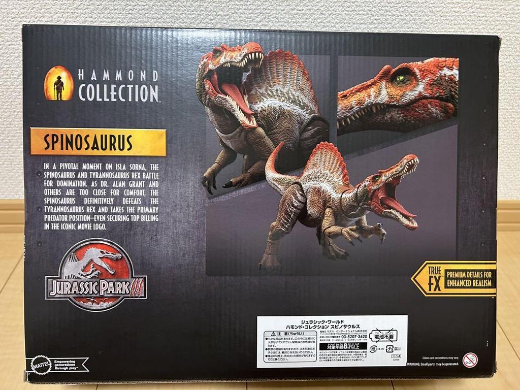 [USED] Mattel Jurassic World Hammond Collection Spinosaurus