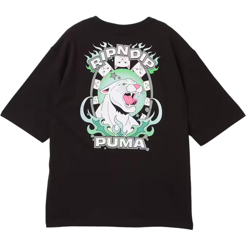Puma X Ripndip Graphic FW25 Boxy Tee Unisex Tops 632413-01